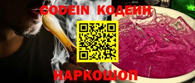 гашиш Коммунар