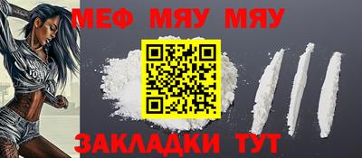 дистиллят марихуана Комсомольск-на-Амуре