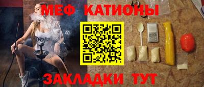 дистиллят марихуана Комсомольск-на-Амуре