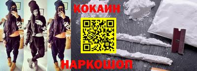 гашиш Коммунар