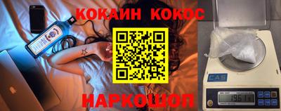 гашиш Коммунар