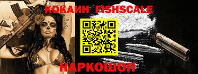 таблы Конаково