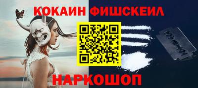 таблы Конаково