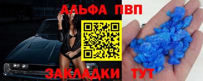 гашиш Коммунар