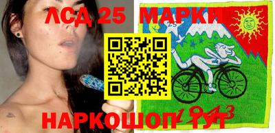 гашиш Коммунар