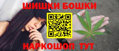 дистиллят марихуана Комсомольск-на-Амуре