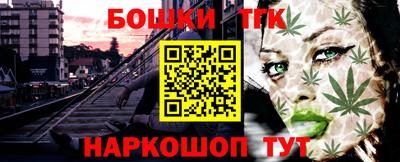 гашиш Коммунар