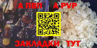 гашиш Коммунар
