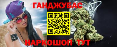 таблы Конаково