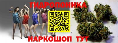 гашиш Коммунар
