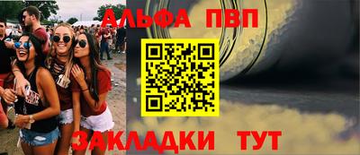 гашиш Коммунар
