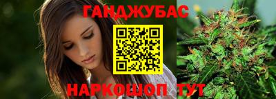 таблы Конаково