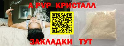 гашиш Коммунар