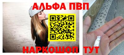 дистиллят марихуана Комсомольск-на-Амуре