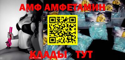 дистиллят марихуана Комсомольск-на-Амуре