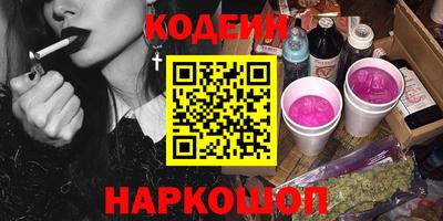 гашиш Коммунар
