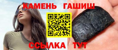 дистиллят марихуана Комсомольск-на-Амуре