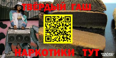 таблы Конаково