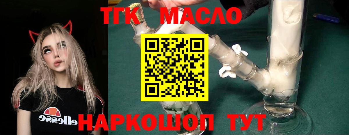 Alpha-PVP Кизилюрт